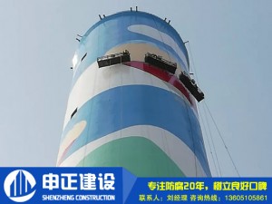 120米碳钢复合板烟囱新建