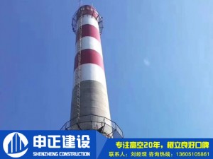 120米水泥烟囱新建