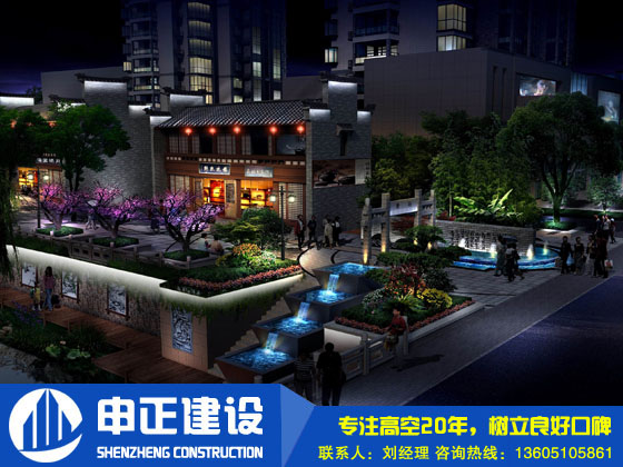 园林亮化