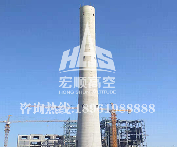 水泥方烟囱新建