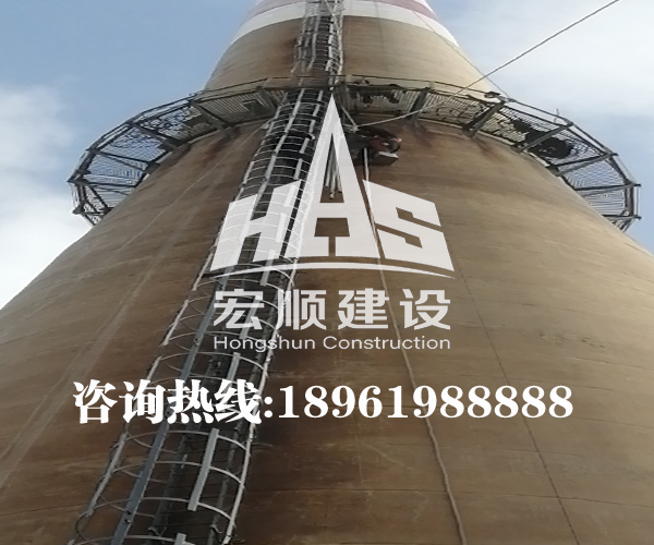 砖烟囱维修