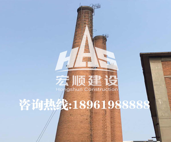 水泥烟囱拆除