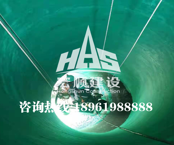 水泥烟囱防腐