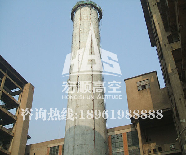 水泥烟囱拆除