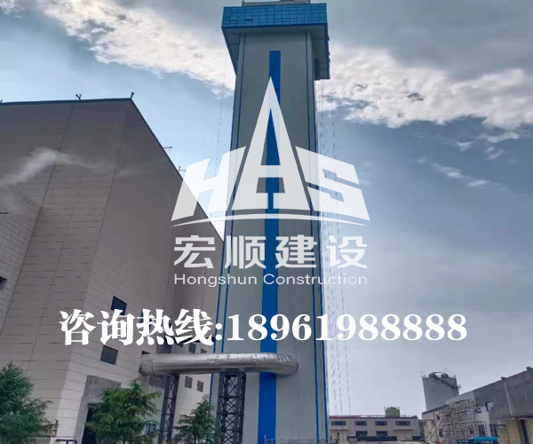 砖烟囱美化