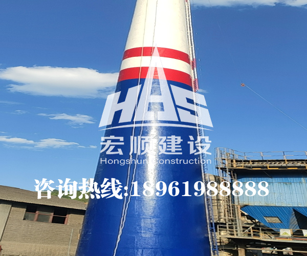 水泥烟囱亮化