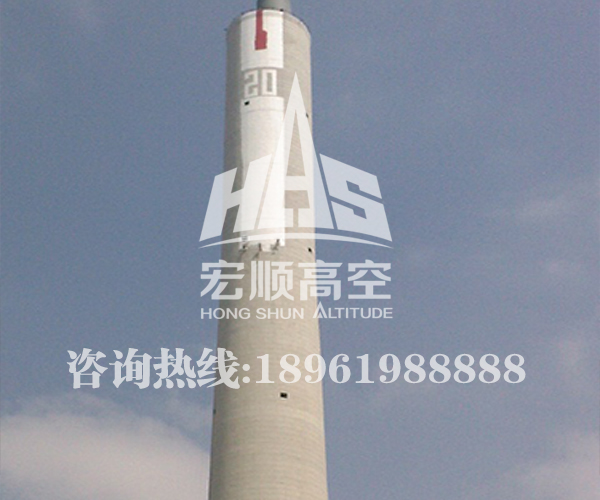 砖烟囱美化