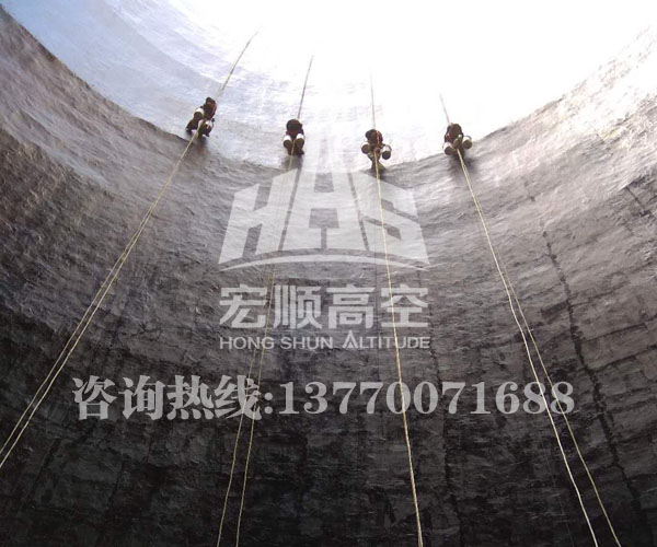 烟囱内壁防腐