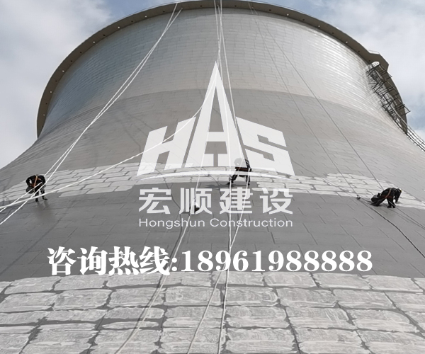 凉水塔防腐