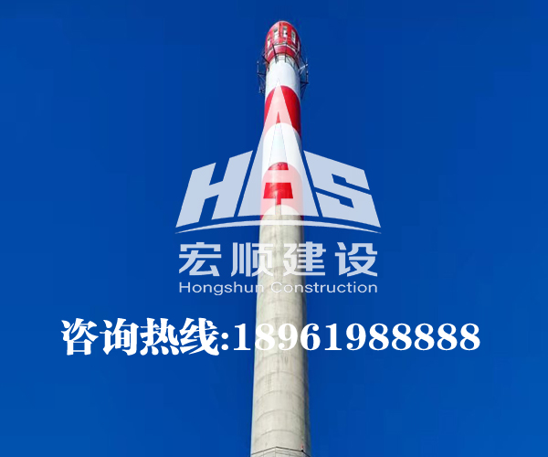 烟囱刷航标